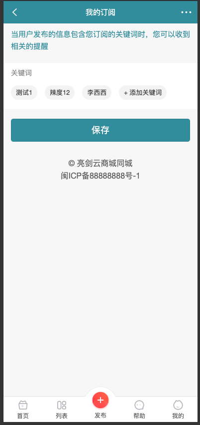gjcdy.png