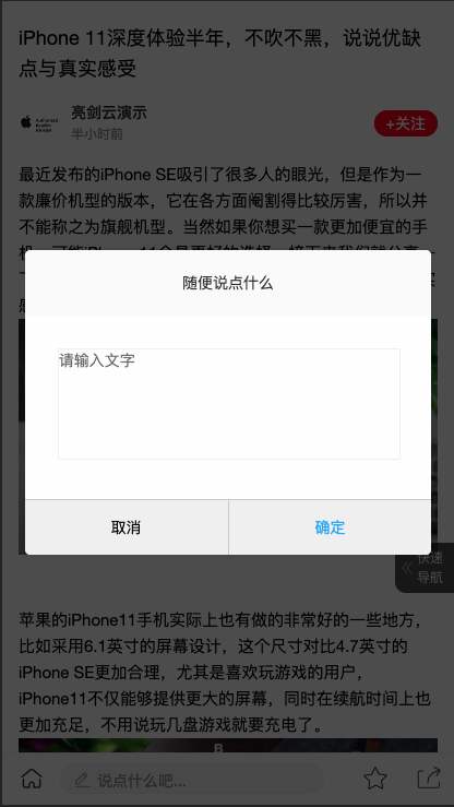 image-20200717102633064